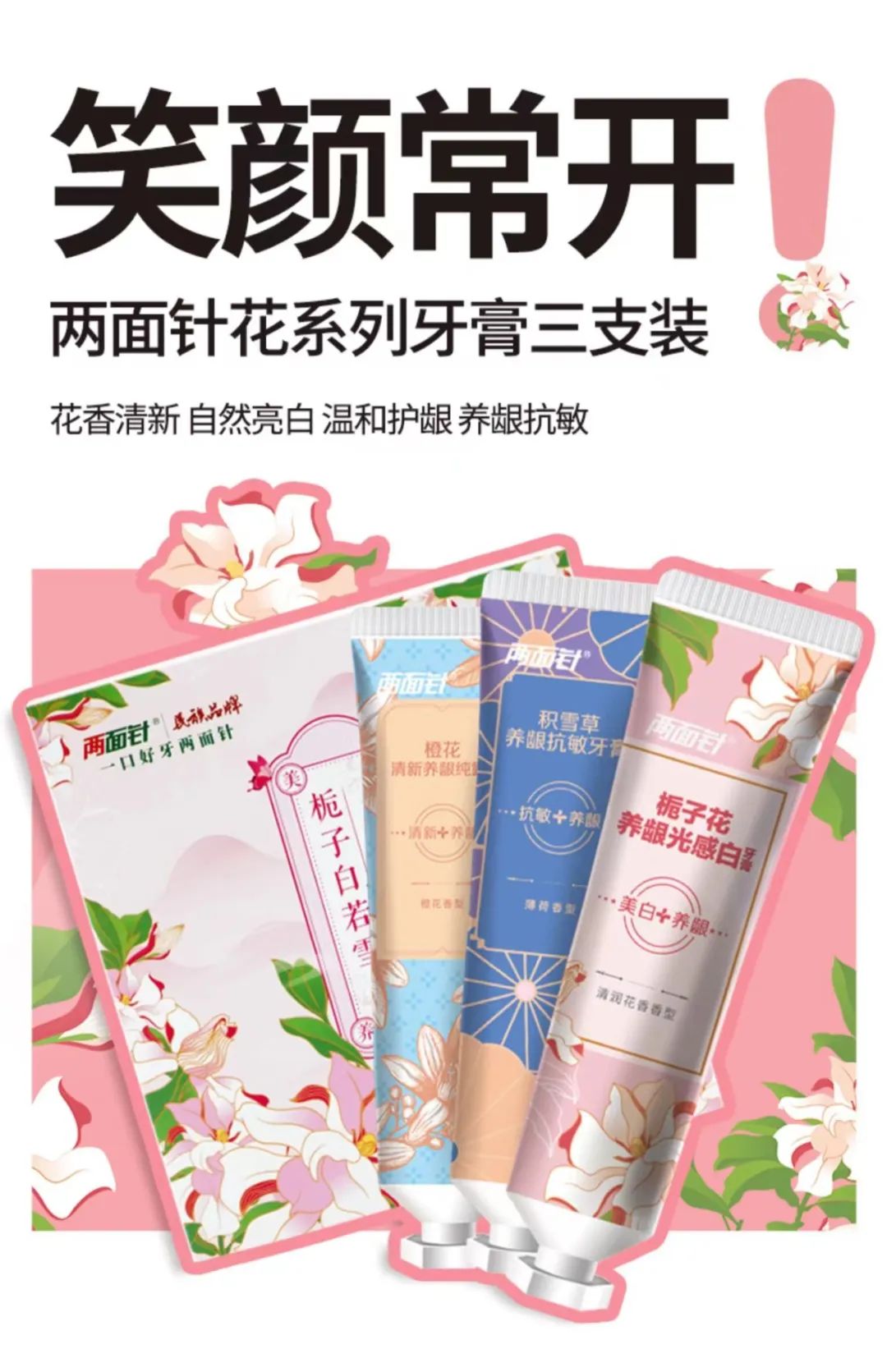 杭州淘寶代運(yùn)營(yíng)多少錢