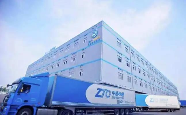 【火蝠電商】緬甸中通開通城市轉運倉物流服務