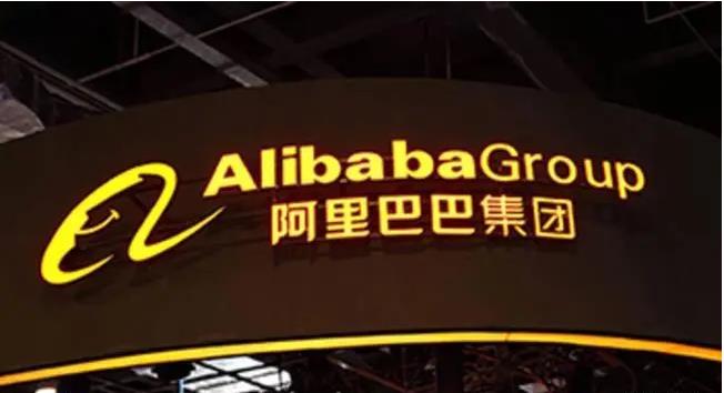 阿里公開“問題預測方法”專利 