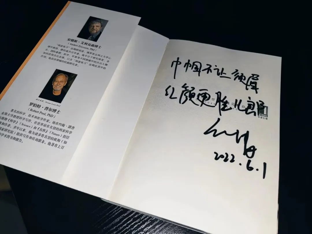 燃冰:天助自助者,自助者人恒助之