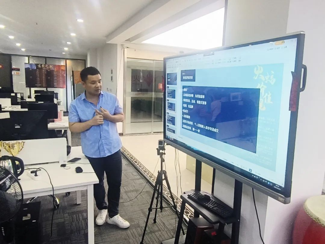 <b>【鐵軍分享會】奮斗正當時，整裝再出發</b>