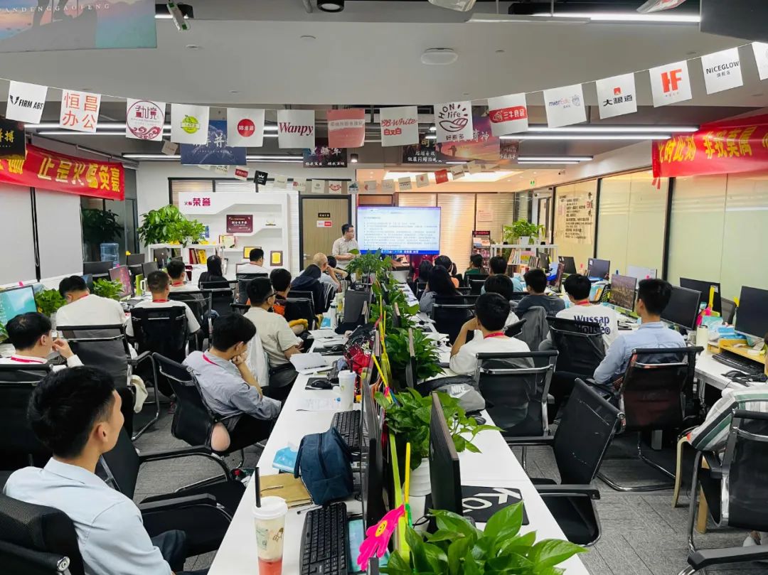 <b>既然要做，就盡力一點，開心一點</b>