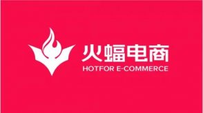 杭州火蝠電商代運營公司創始人(杭州火蝠電商代運營公司用創新突破行業瓶頸)