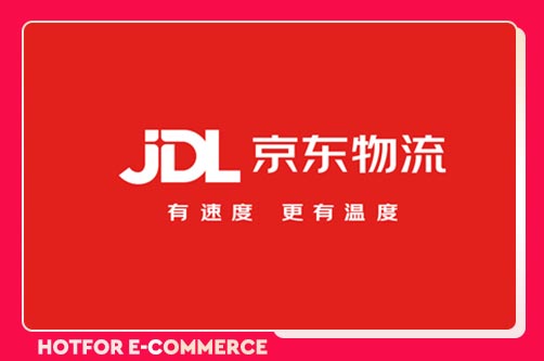 京東專賣店與自營有什么不同-(京東專賣店跟京東自營的質量是一樣嗎)