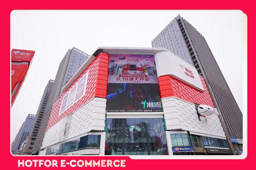 京東情人節(jié)有沒有活動(dòng)(愚人節(jié)會(huì)打折嗎)