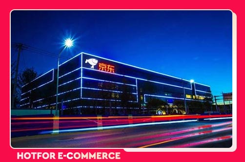 京東云客服是做什么的(京東云客服怎么應聘)