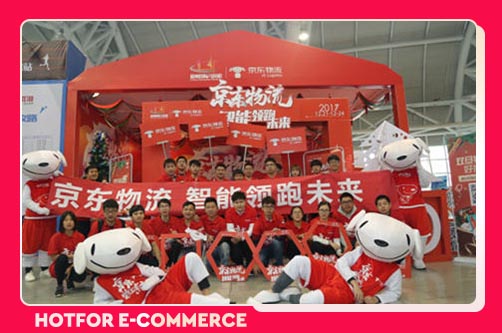 京東國際推出鑒別費用激勵政策是真的嗎(京東國際授權是什么意思安全不安全)