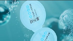 搶抓風口年銷2000W+,看這家小類目如何實現(xiàn)品牌增長