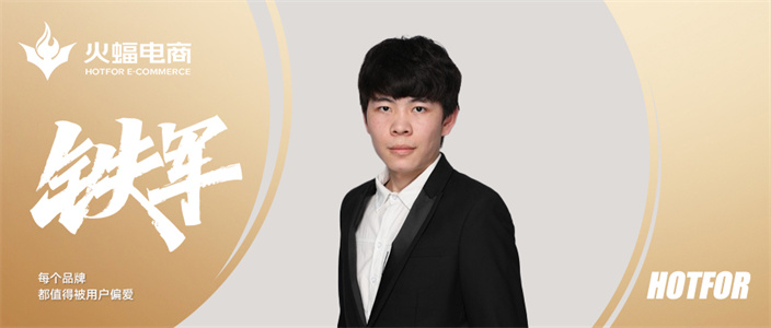 海豹：進(jìn)階之路，永不止步