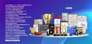 代運(yùn)營合作模式典范，火蝠電商助力創(chuàng)業(yè)者網(wǎng)店日銷百萬