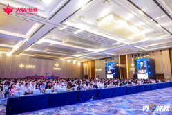 歷9彌新，繼往開來，火蝠電商9周年慶典精彩不停