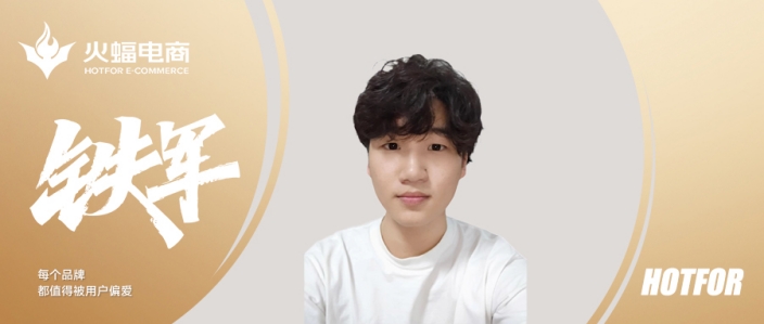 千里：不斷突破，挑戰進無止境