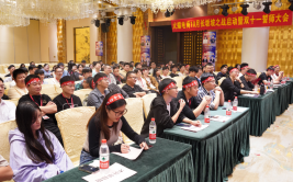 火蝠電商啟動(dòng)2023雙十一備戰(zhàn)，著力為品牌增長保駕護(hù)航